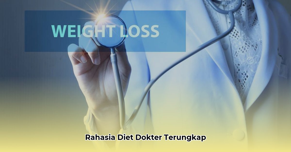 doctor s choice weight loss